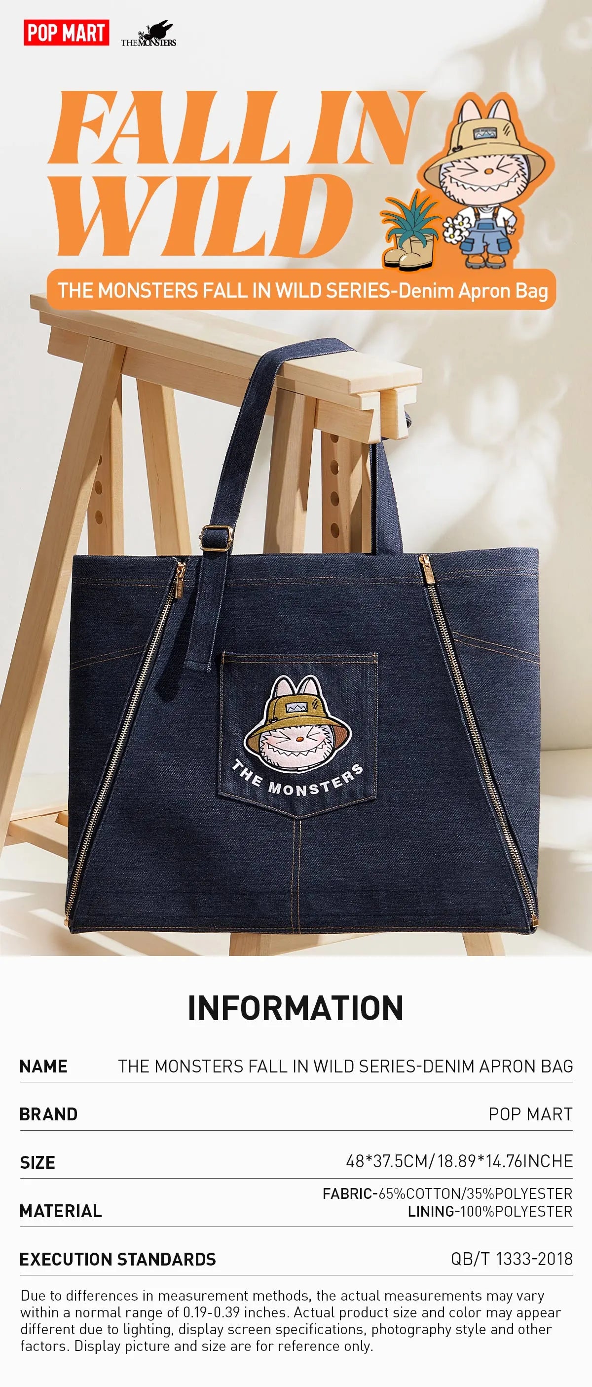 THE MONSTERS FALL IN WILD SERIES-Denim Apron Bag