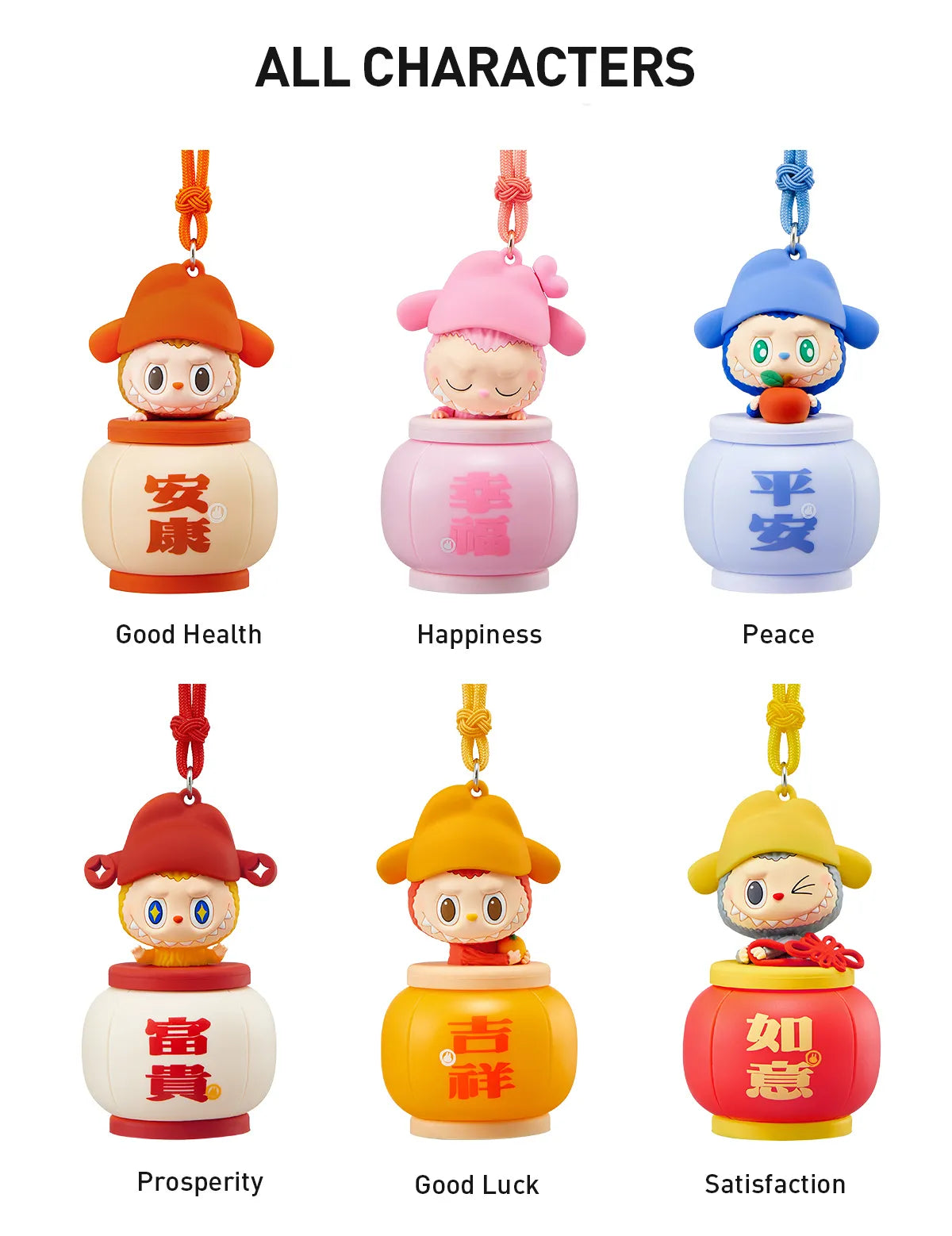 [pre order]  Labubu The Monsters Let's Have Fun Together Series