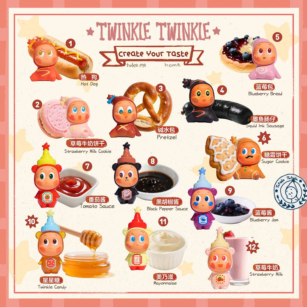 [pre order] Twinkle Twinkle Create Your Taste Series Figures - B