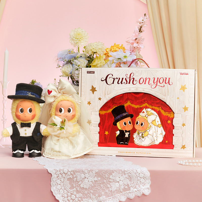 [pre order] Twinkle Twinkle Crush On You Series-Vinyl Plush Doll Gift Box