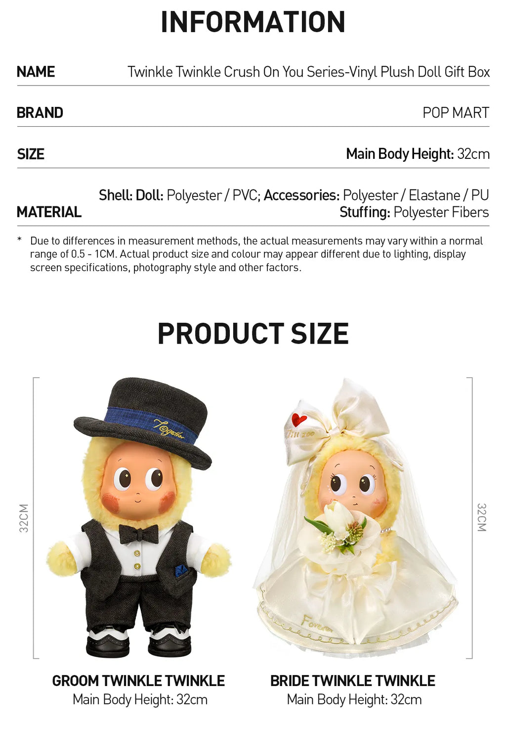 [pre order] Twinkle Twinkle Crush On You Series-Vinyl Plush Doll Gift Box