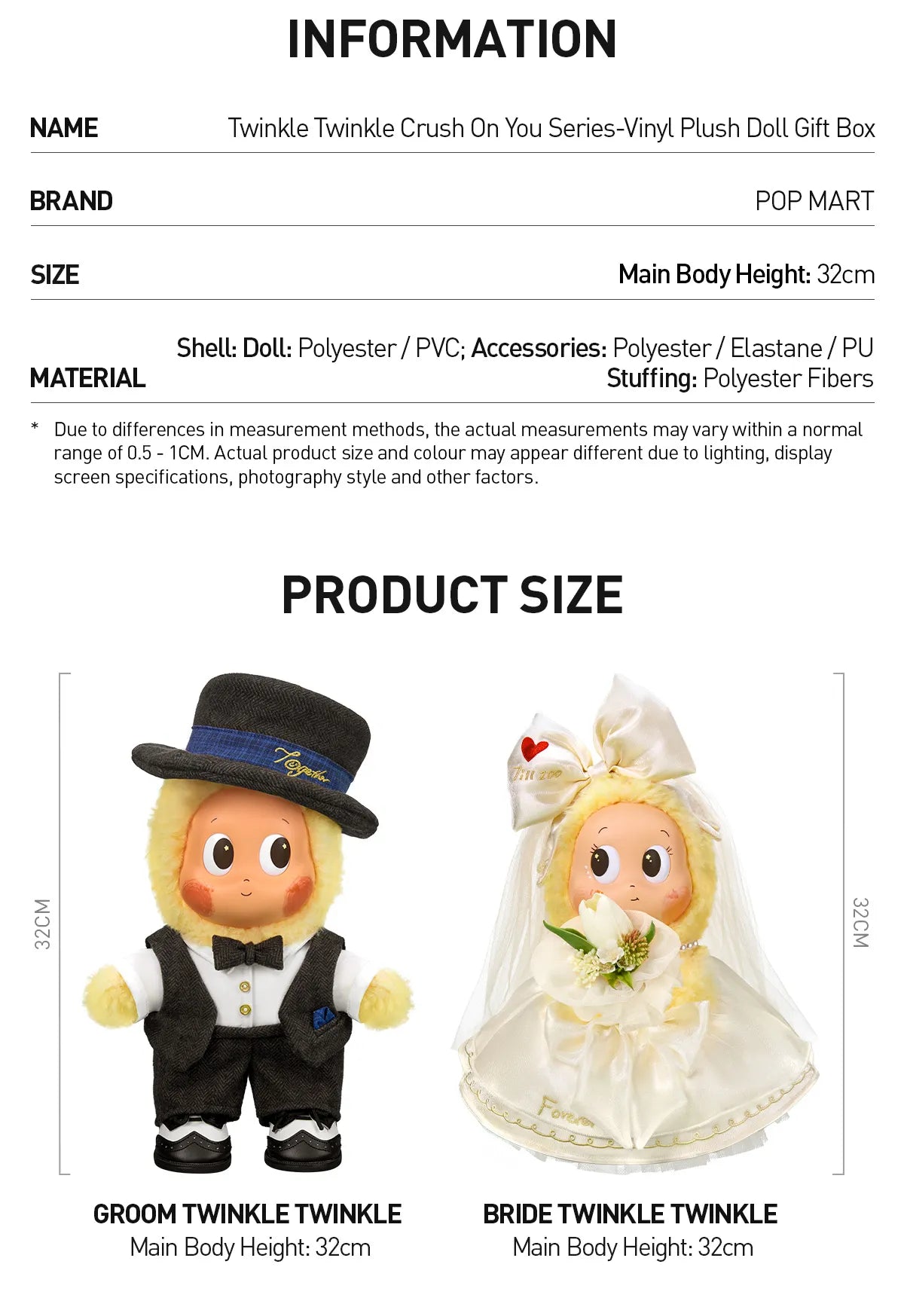 [pre order] Twinkle Twinkle Crush On You Series-Vinyl Plush Doll Gift Box