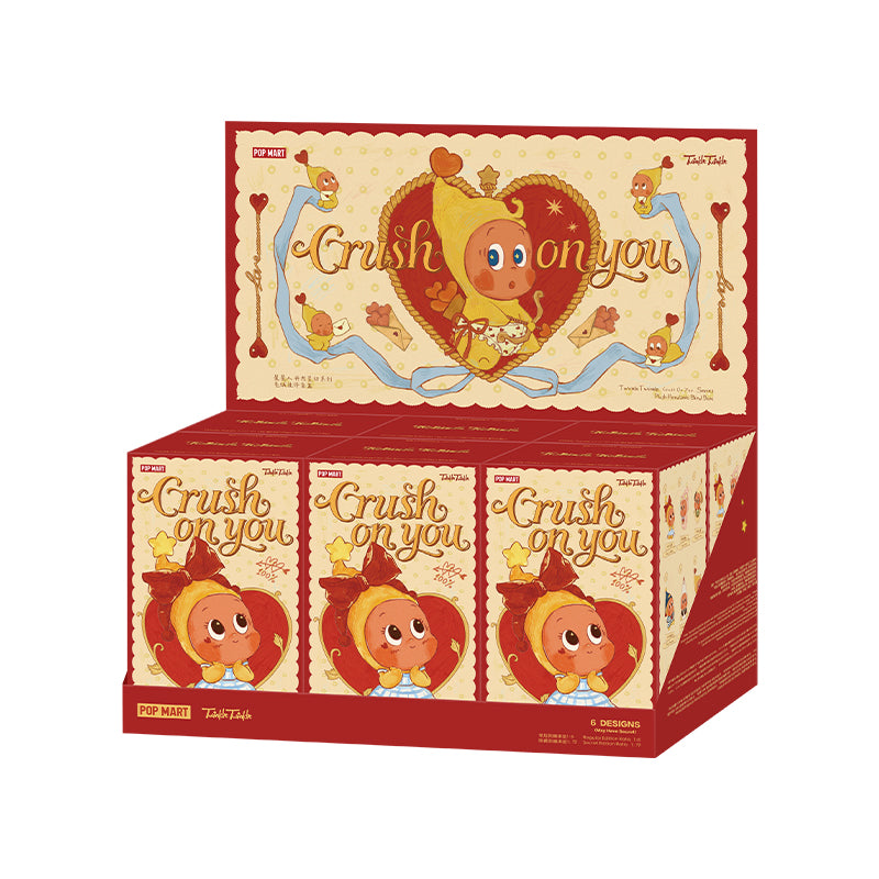 [pre order] Twinkle Twinkle Crush On You Series-Plush Pendent Blind Box
