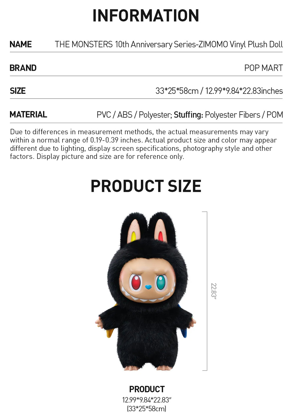 [pre order] THE MONSTERS 10th Anniversary Series-ZIMOMO Vinyl Plush Doll