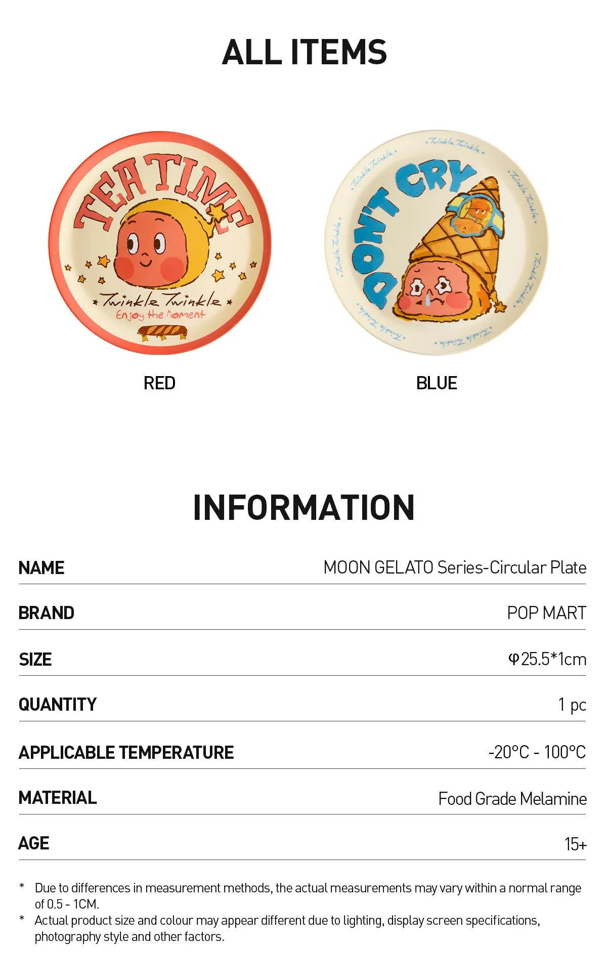 [pre order] MOON GELATO Series-Circular Disk
