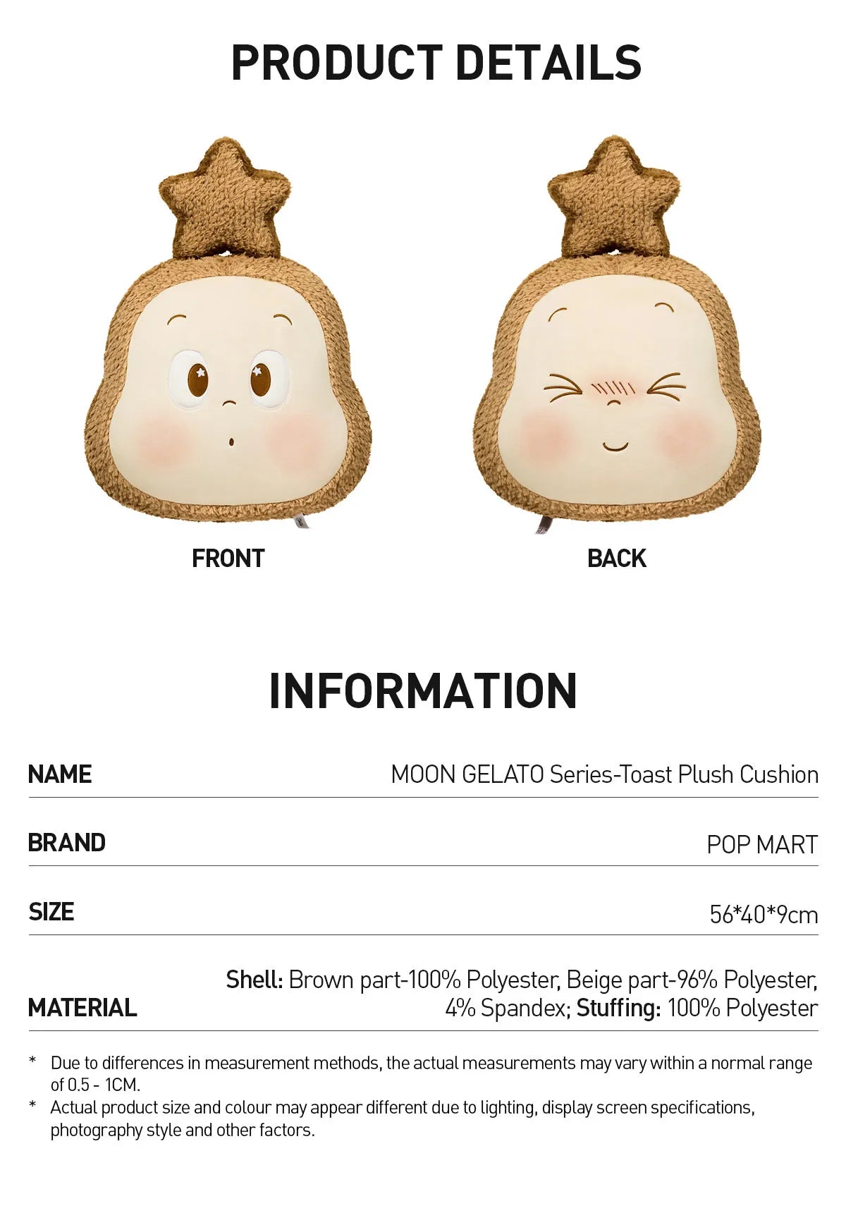 [pre order] MOON GELATO Series-Toast Plush Cushion