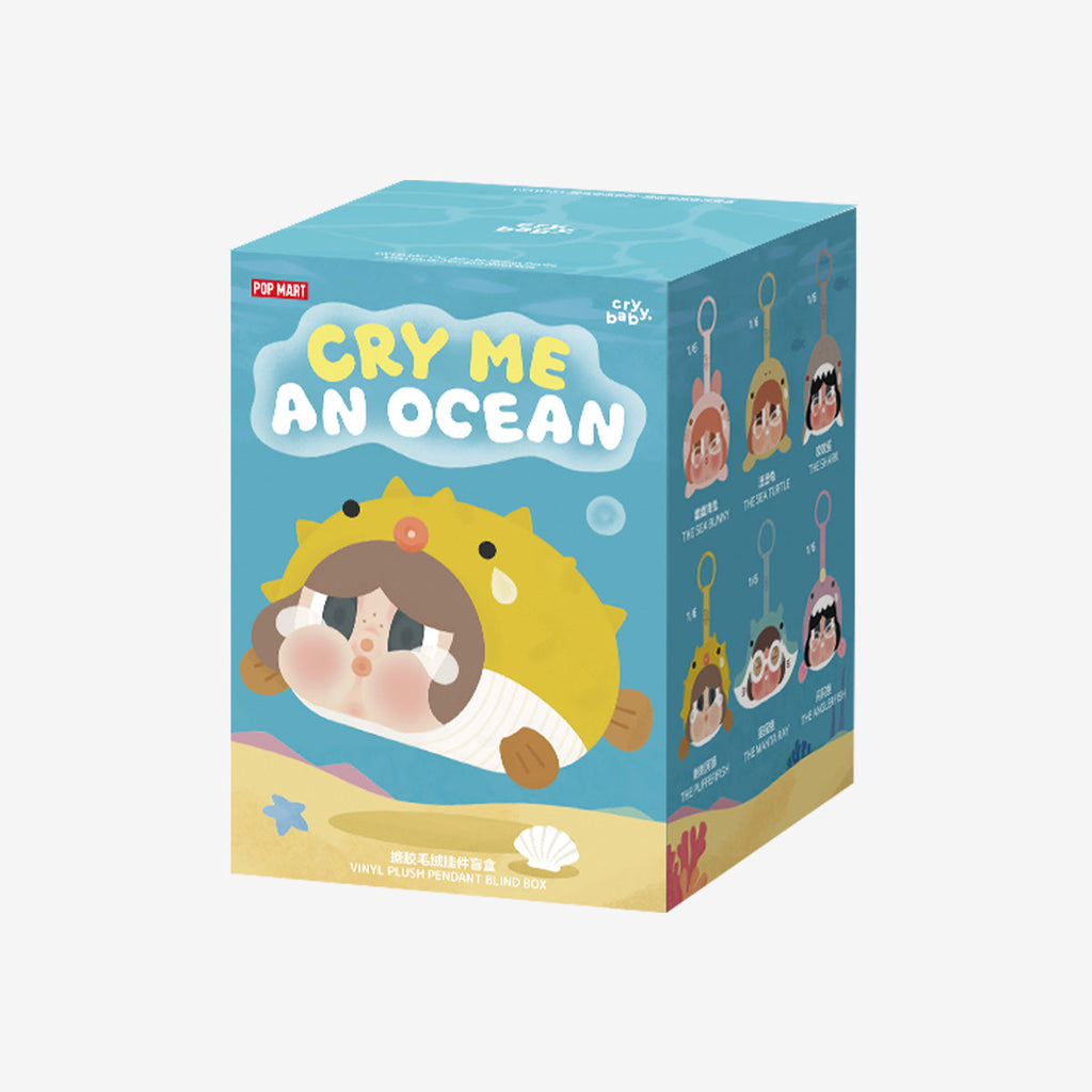 [pre order] CRYBABY Cry Me An Ocean Series- Vinyl Plush Pendant Blind Box