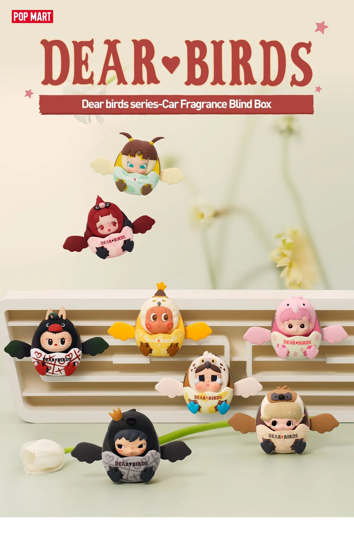 [pre order] Dear Birds Series-Car Fragrance Blind Box