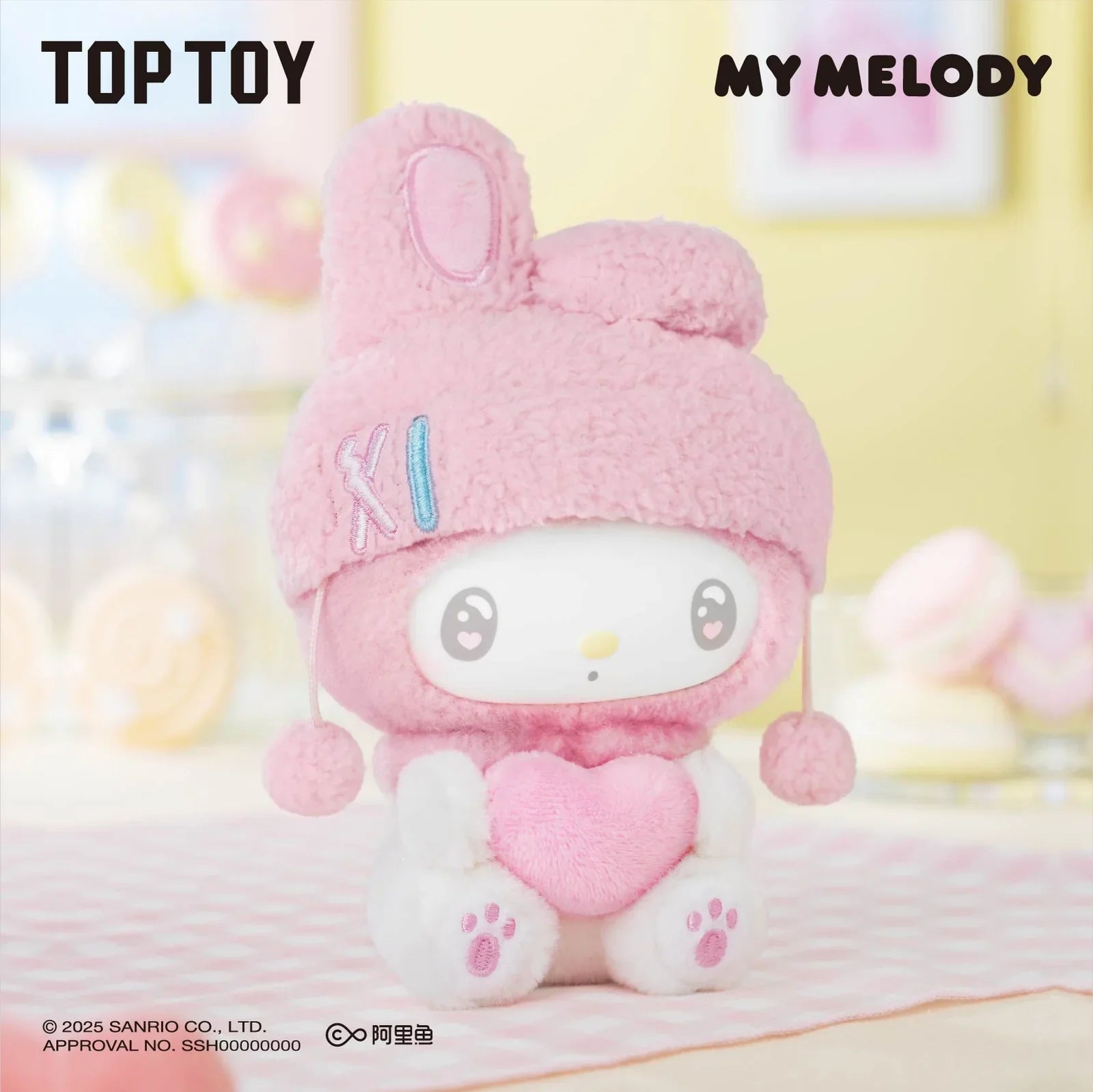 [pre order] my melody  50th Anniversary Milk Candy Series Plush Keychains Gift Blind Box