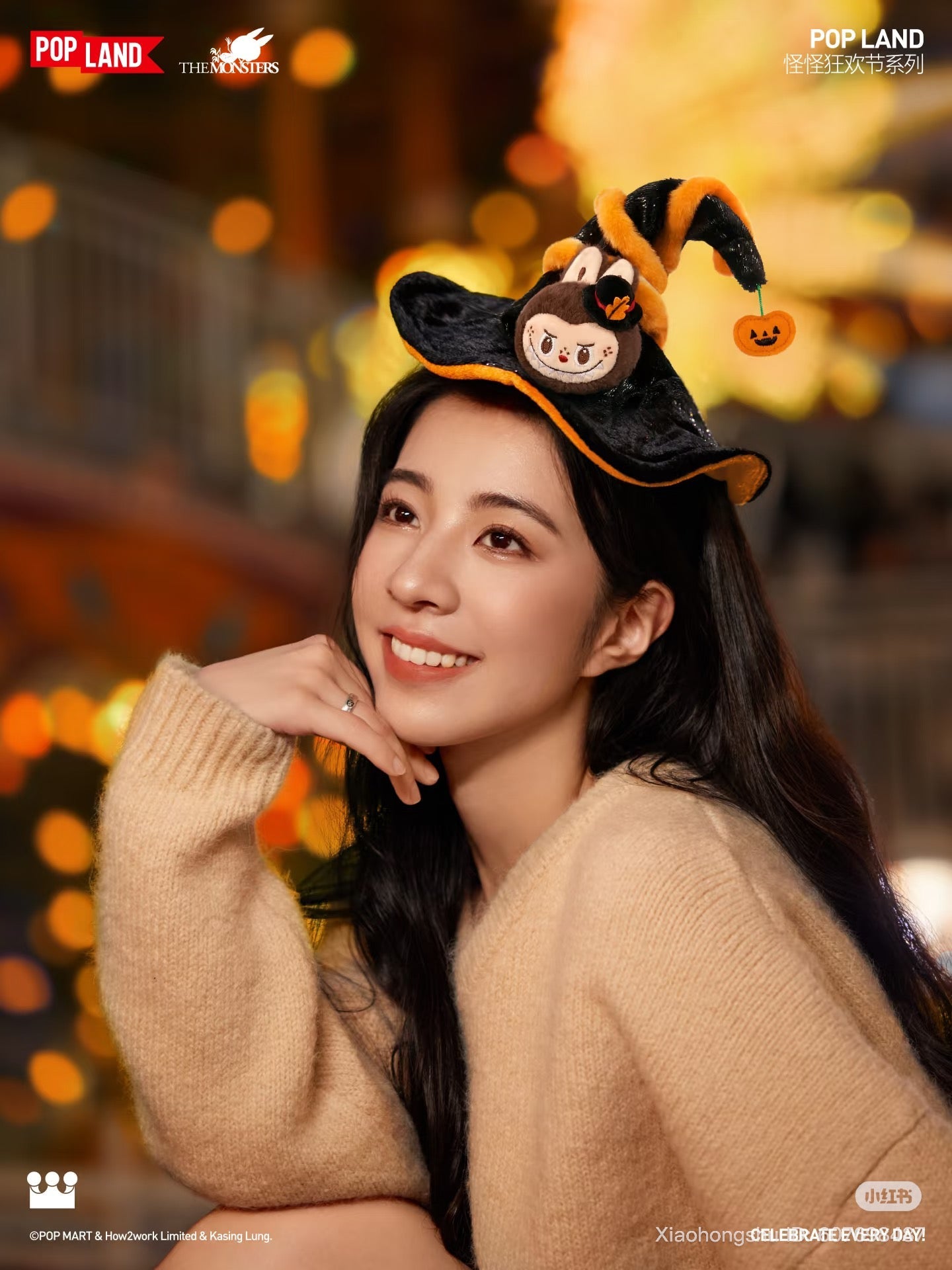 [pre order] Wacky Carnival Series-LABUBU Plush Headband