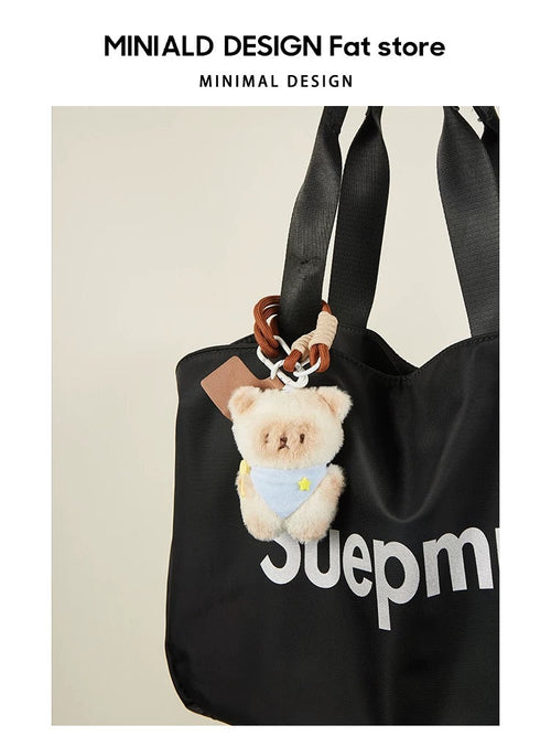 Cute beige bear bag charm [pre order]
