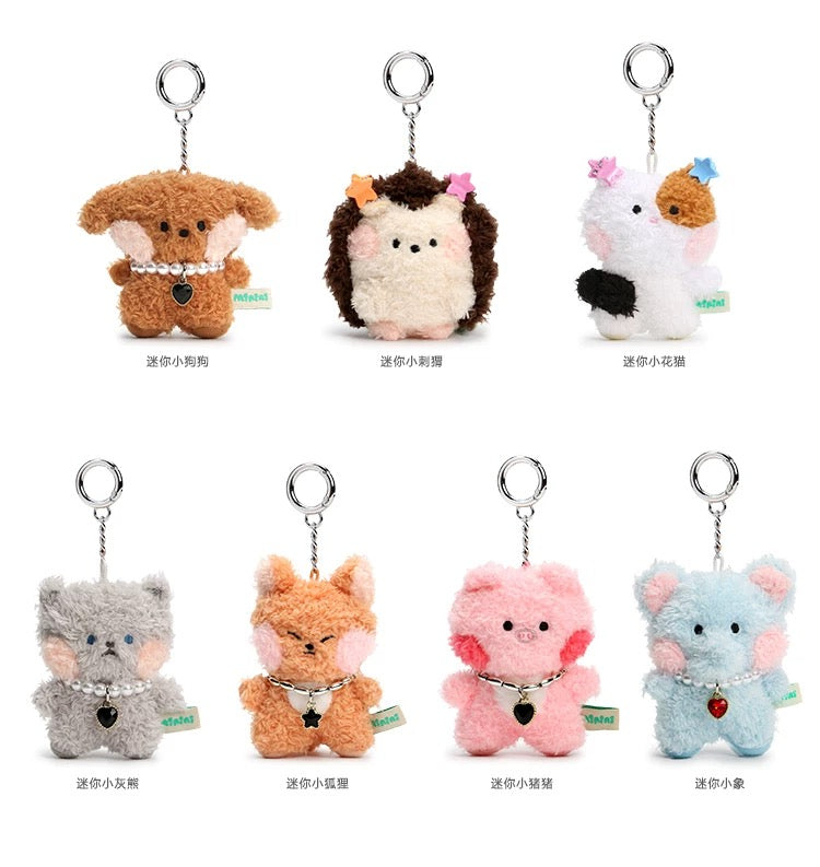 Animal bag charm [pre order]