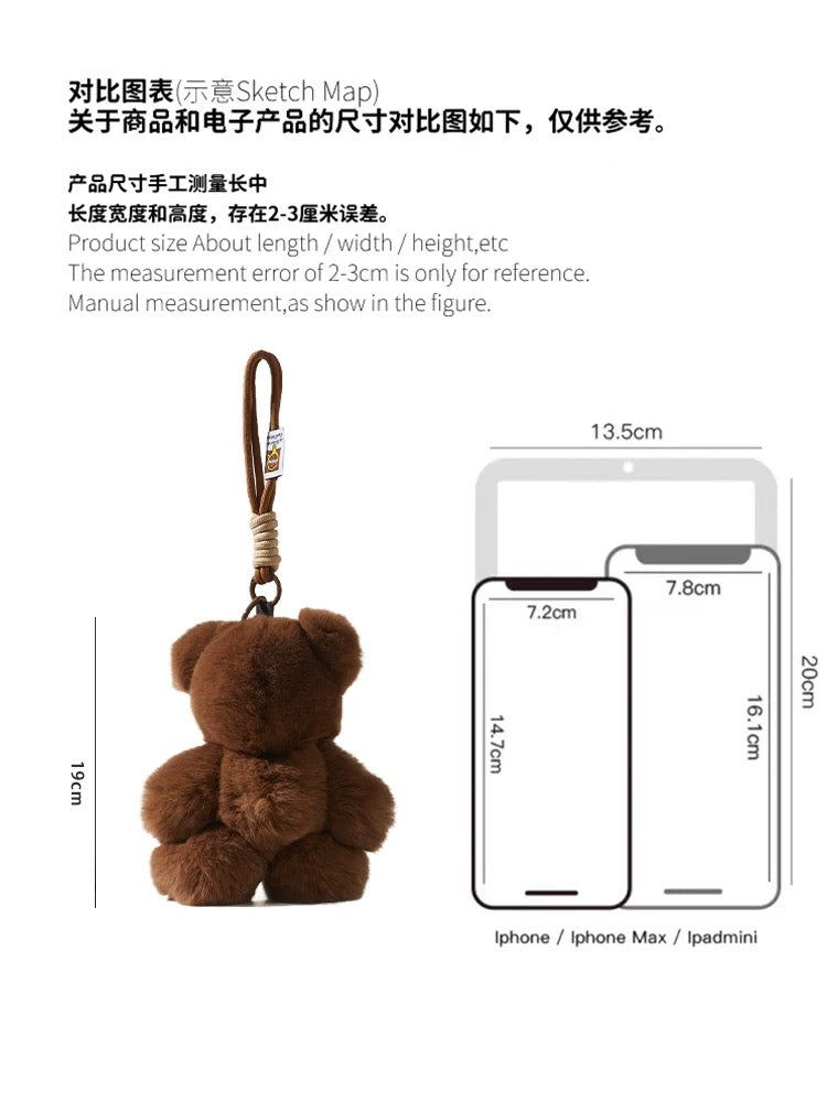 Fur brown bear bag charm [pre order]