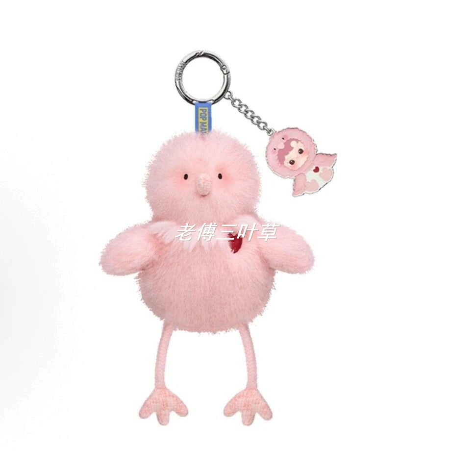 [pre order] Dear Birds Series-Sachet Pendant Blind Box