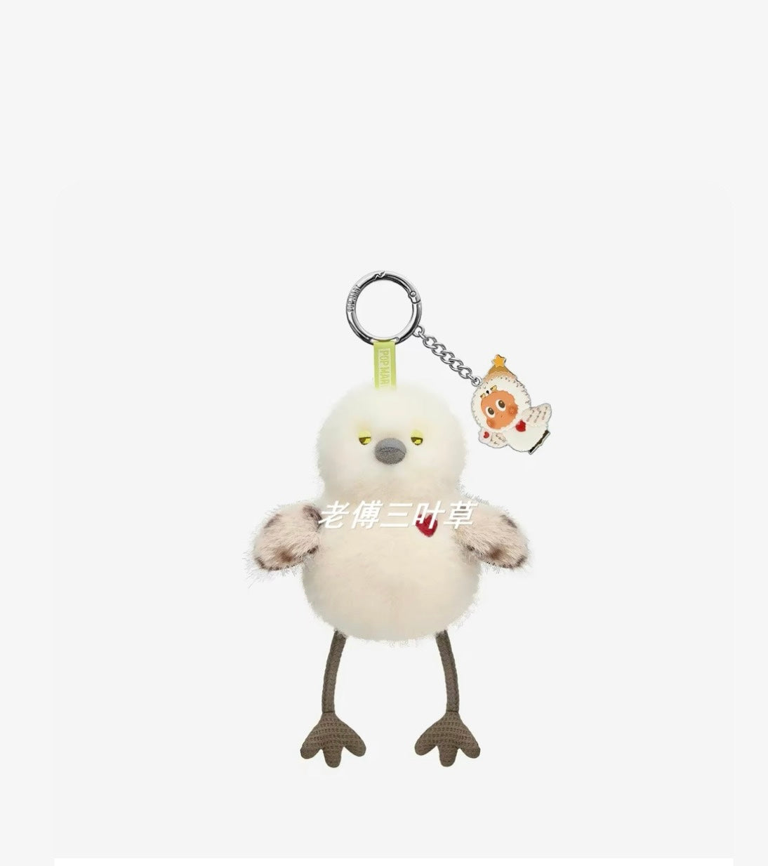 [pre order] Dear Birds Series-Sachet Pendant Blind Box