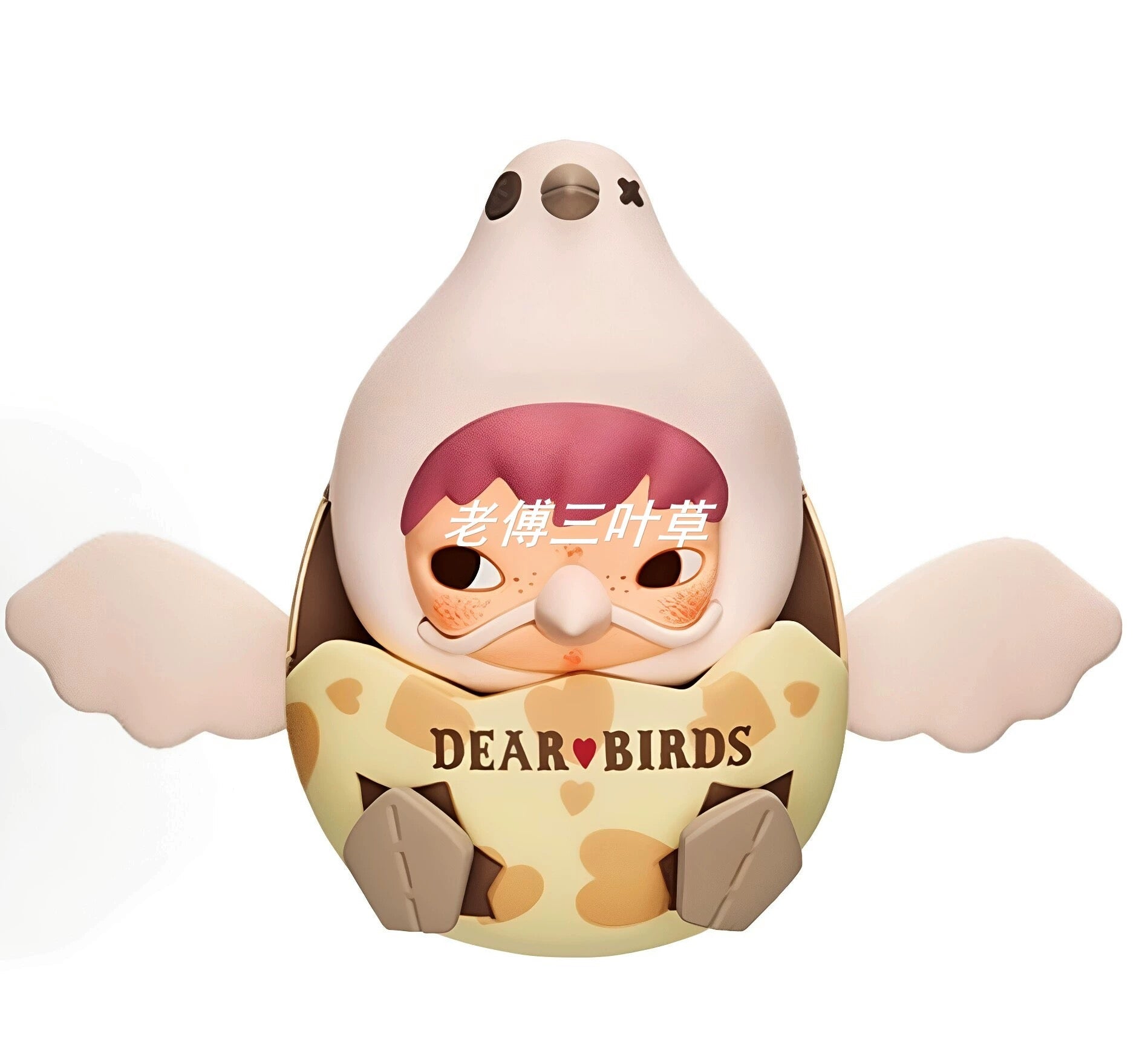 [pre order] Dear Birds Series-Car Fragrance Blind Box