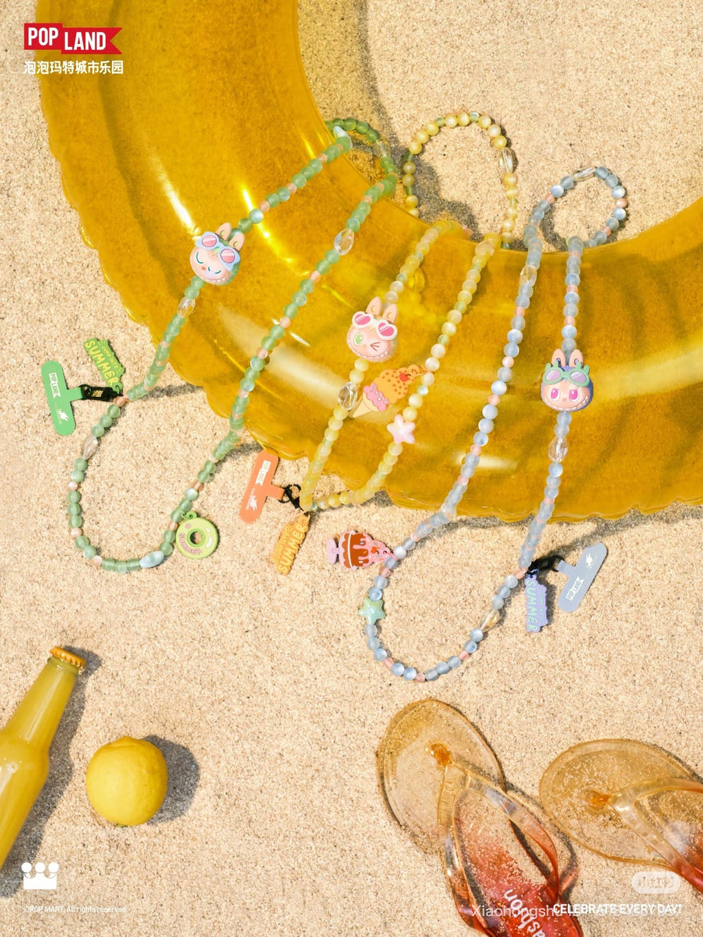 [pre order] labubu Popland exclusive jump into summer long necklace lanyard blind box
