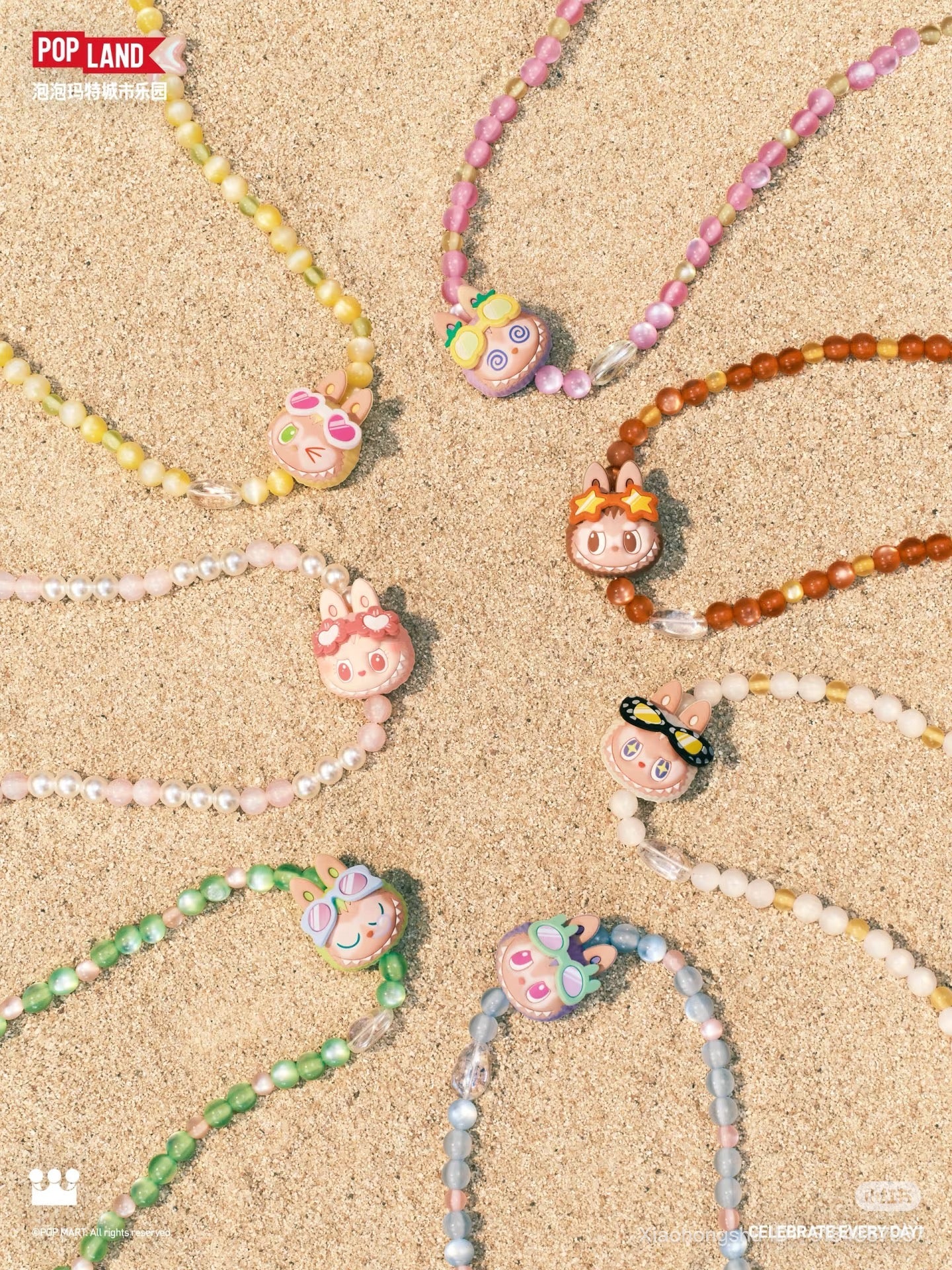 [pre order] labubu Popland exclusive jump into summer long necklace lanyard blind box