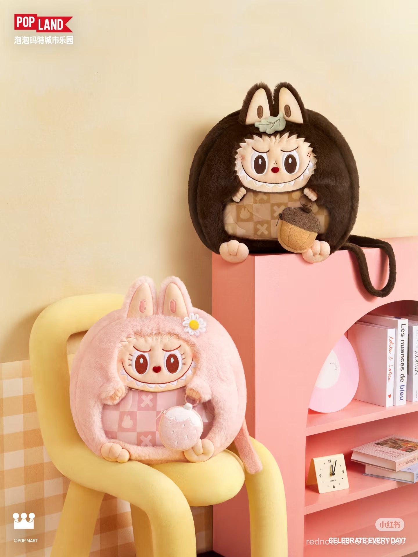 [pre order] popland Fluffy Party Series