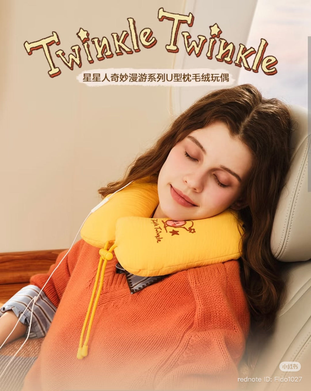 [pre order] Twinkle Twinkle Wonderful Journey Series-U-shape pillow plush doll