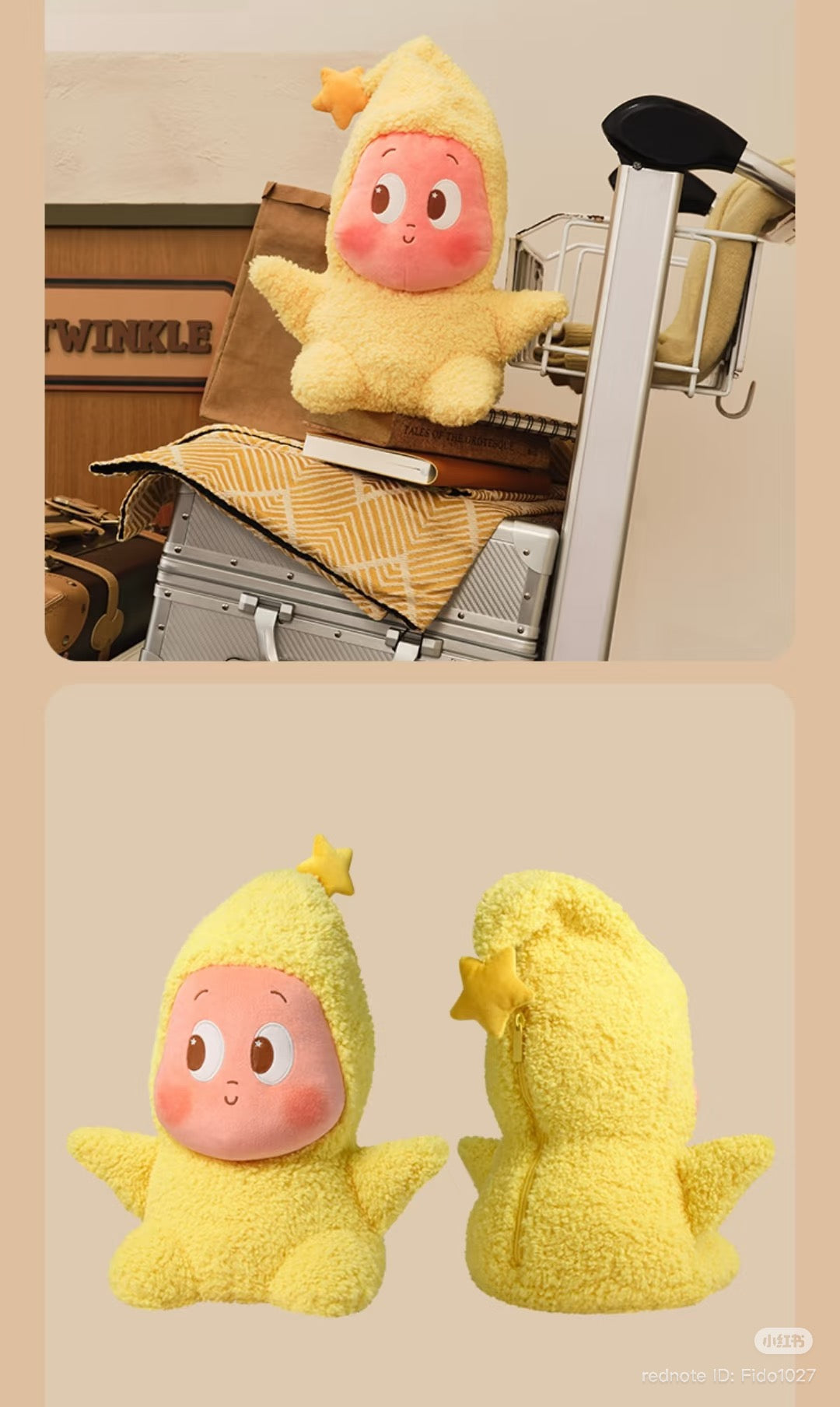 [pre order] Twinkle Twinkle Wonderful Journey Series-U-shape pillow plush doll