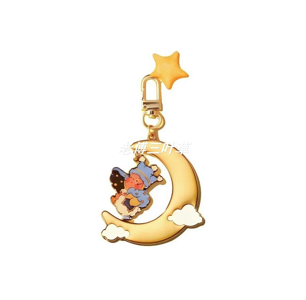 [pre order] We are Twinkle Twinkle Series-Pendant Blind Box