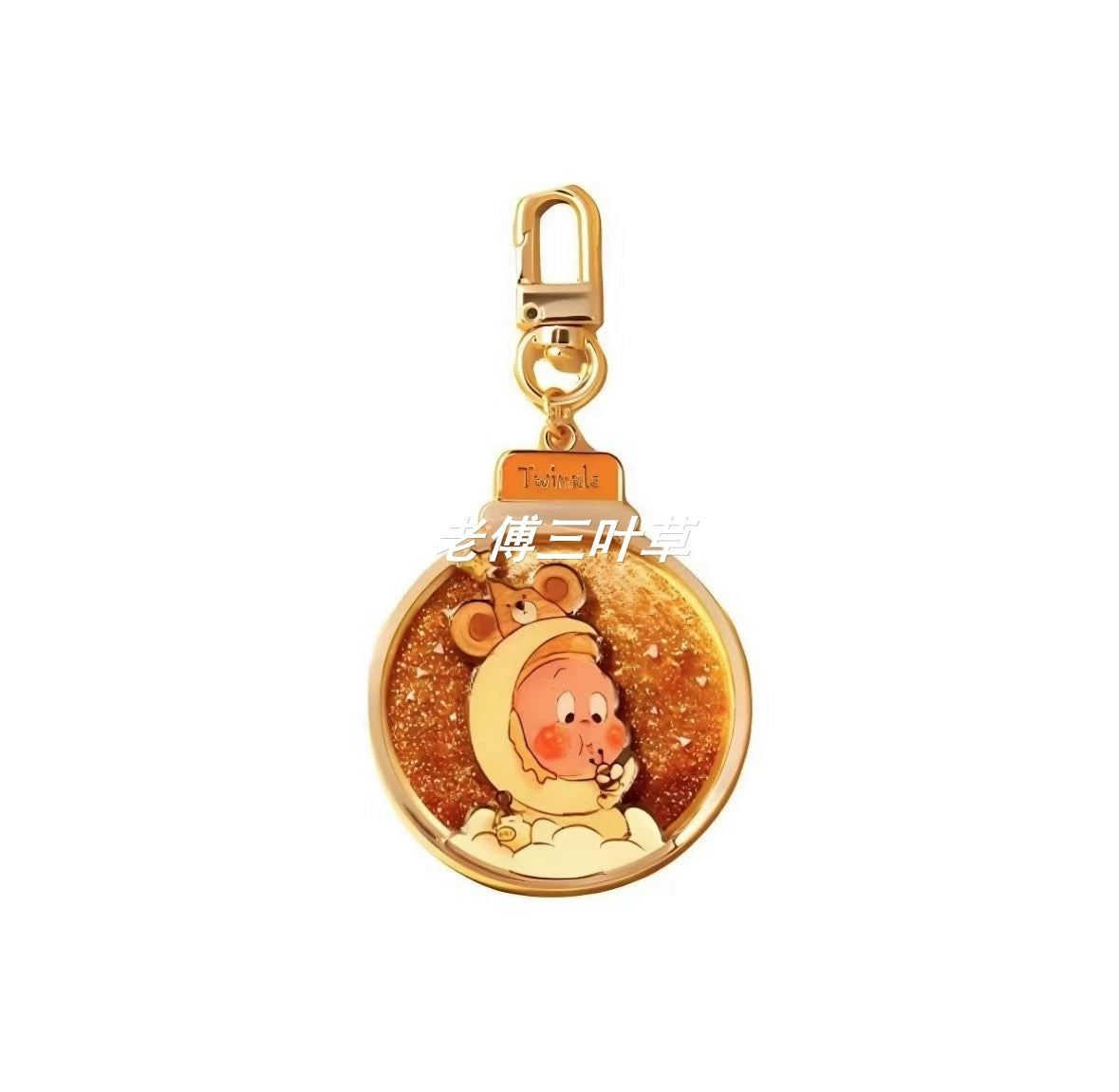 [pre order] We are Twinkle Twinkle Series-Pendant Blind Box