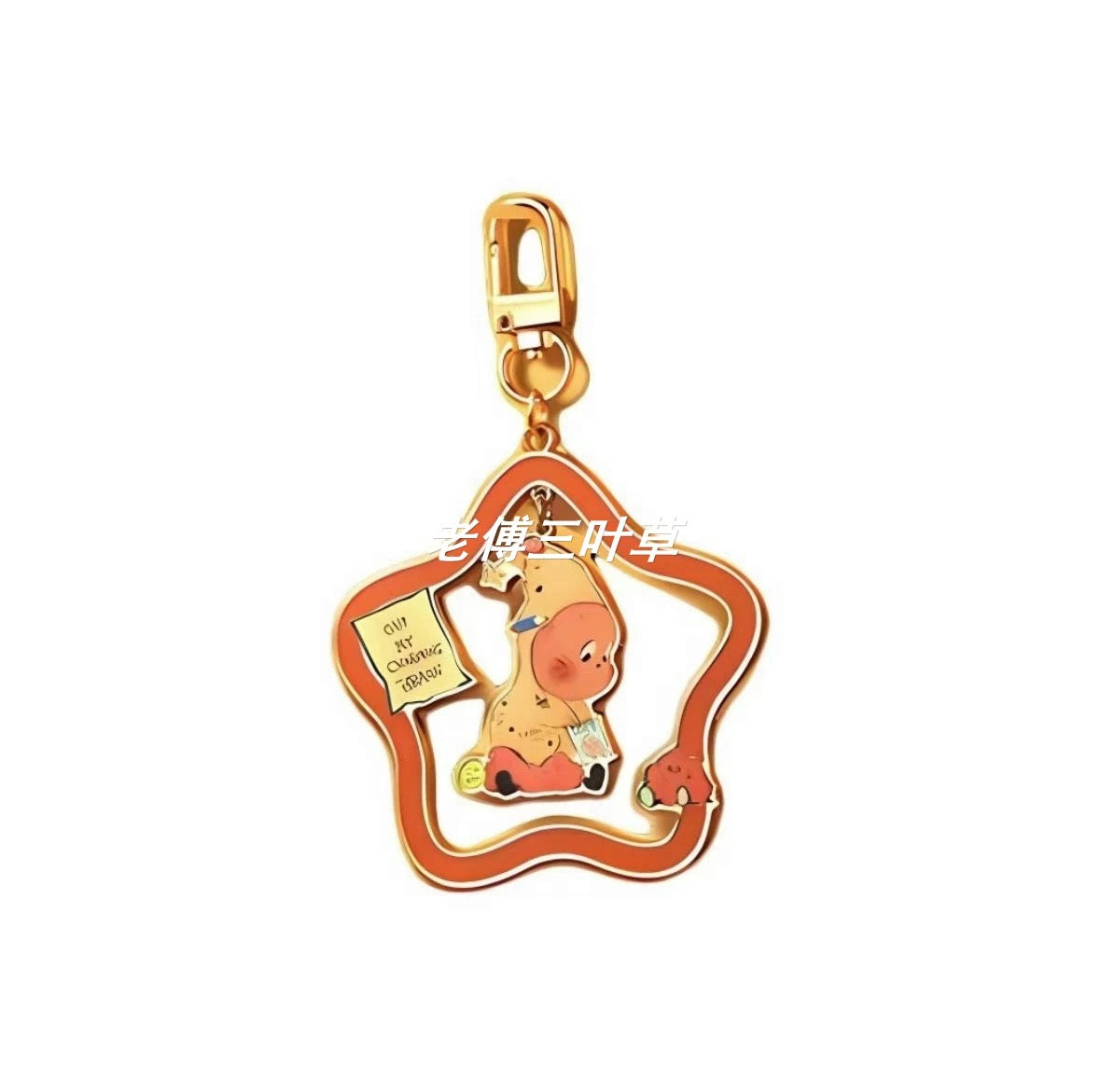 [pre order] We are Twinkle Twinkle Series-Pendant Blind Box
