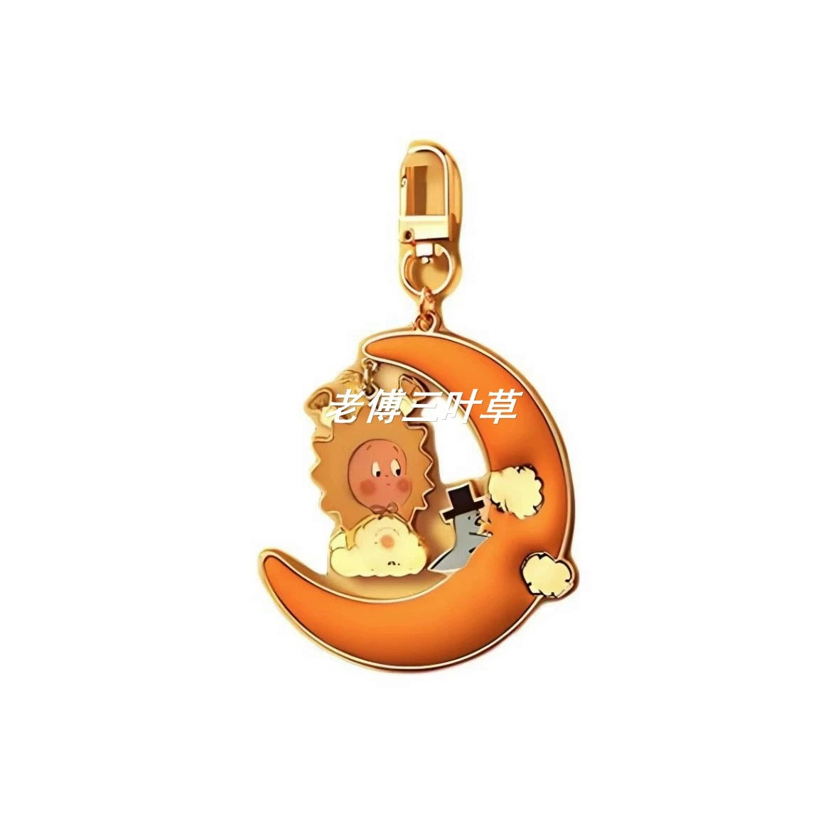 [pre order] We are Twinkle Twinkle Series-Pendant Blind Box