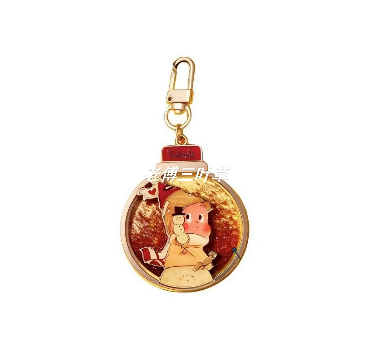 [pre order] We are Twinkle Twinkle Series-Pendant Blind Box