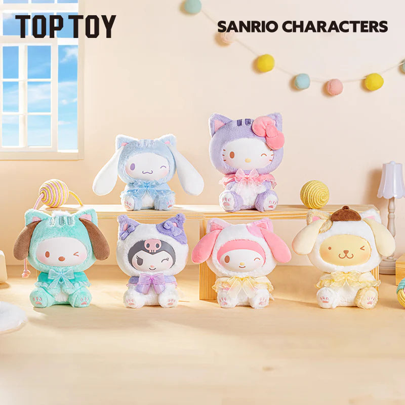 [pre order] Play with Kittens Series Plush Keychains Gift Blind Box