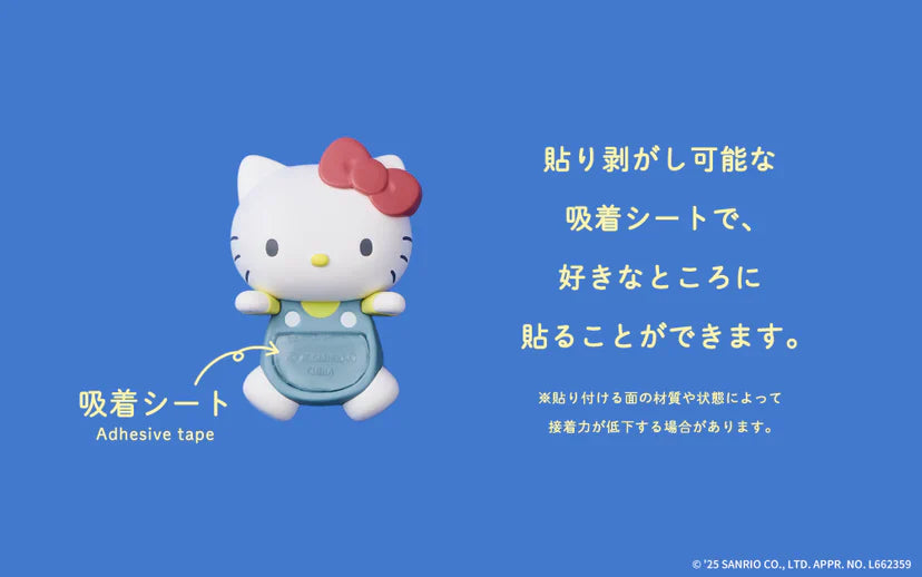 [pre order] HIPPERS HELLO KITTY AND FRIENDS. ship end of March
